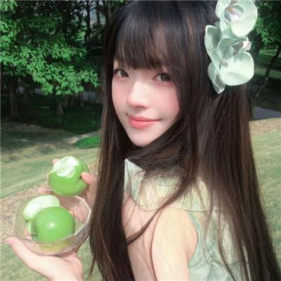 新婚公寓